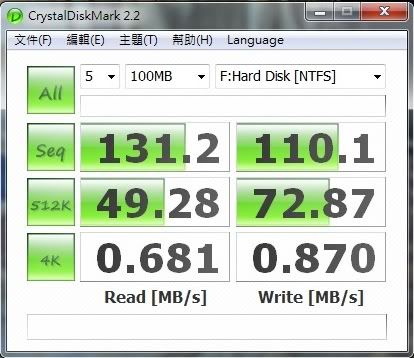 CrystalDiskMark-2T.jpg