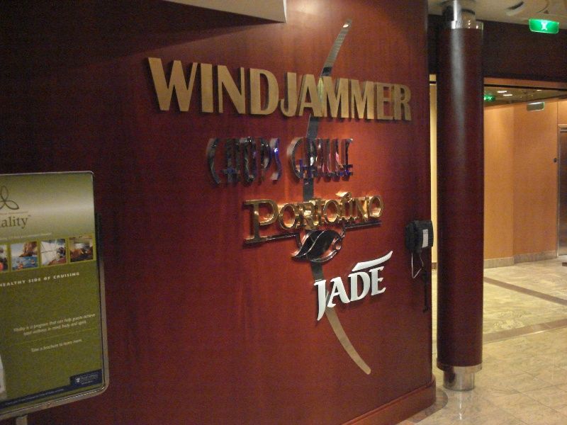 WindjammerSign.jpg