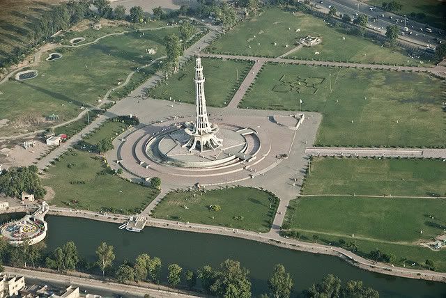  photo Minar-e-Pakistan.jpg