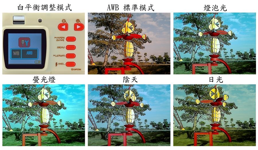 http://i1101.photobucket.com/albums/g424/Elvis_Huang/AIROU%20Toy%20Camera/img57873672-1.jpg