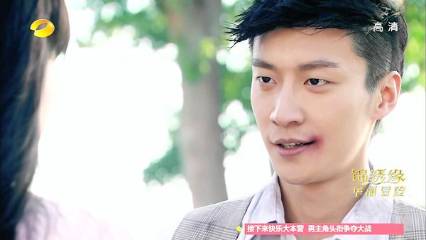 http://i1101.photobucket.com/albums/g427/acw_world/Dramas/2015/CruelRomance/ep3-6/CR6-31.jpg