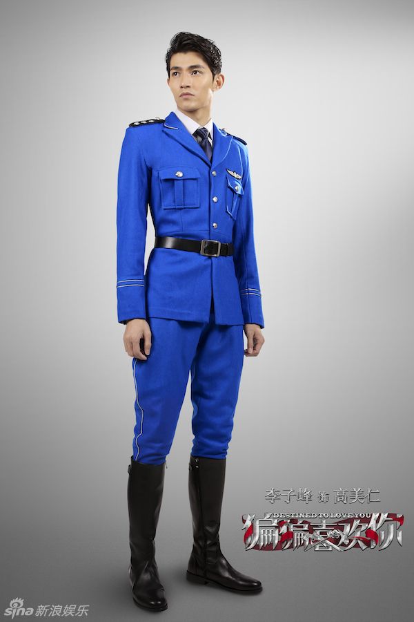 Long Men Feng Yun [1975] Watch latest movies filechoices