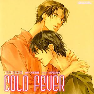 ColdFever.jpg