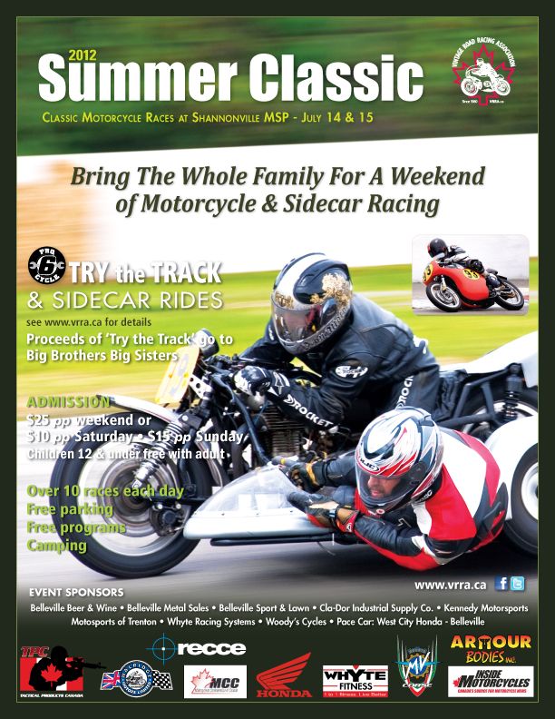 SummerClassicPoster2012.jpg