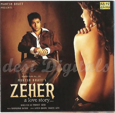 Zeher 2005