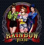 20120113_rainbowpixie1.jpg