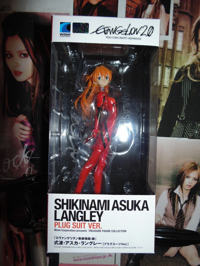 http://i1101.photobucket.com/albums/g438/yoriel777/59_zps5b7f2164.jpg