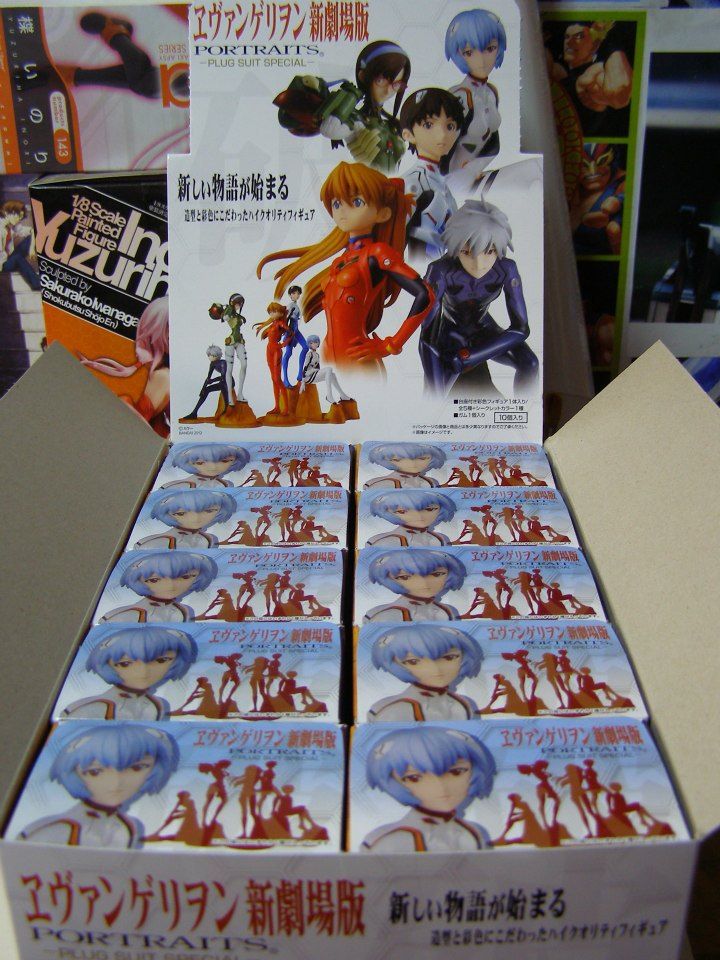http://i1101.photobucket.com/albums/g438/yoriel777/74715_2629748759816_2042925480_n_zps1b8158de.jpg