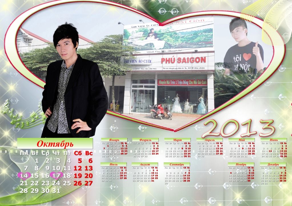 lamlich2013.jpg