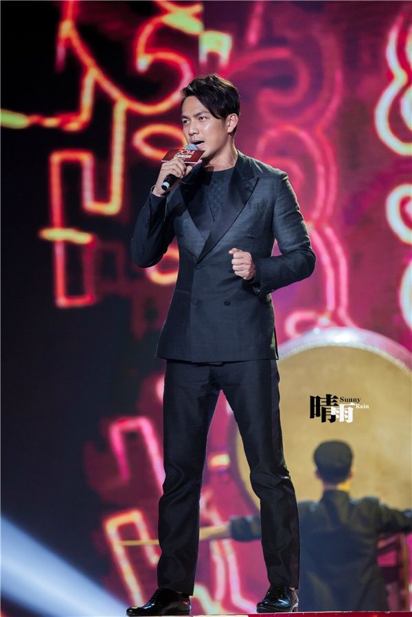 2014 Anhui TV Drama Awards | A Virtual Voyage