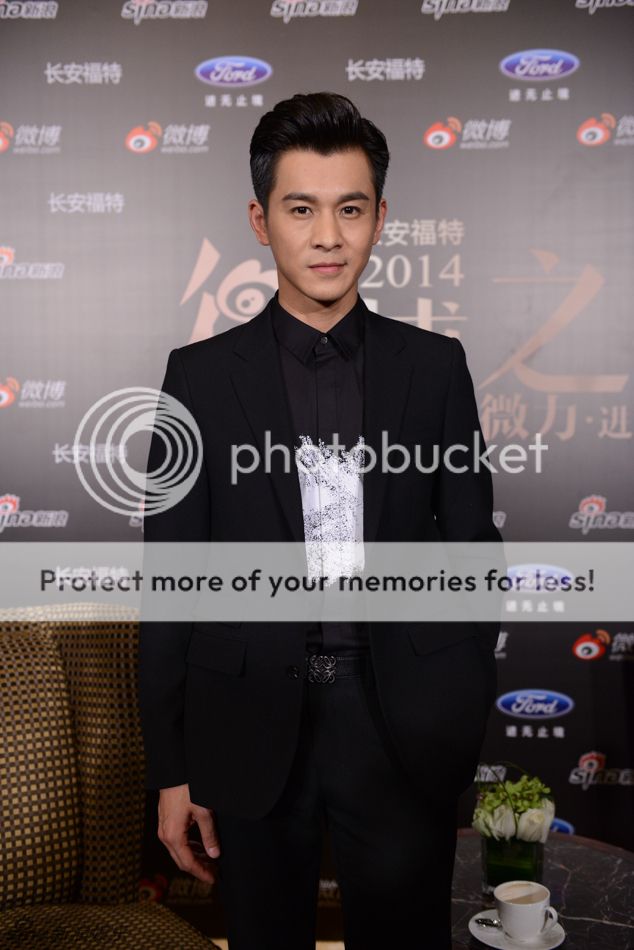 Sina’s Weibo Night 2014 A Virtual Voyage