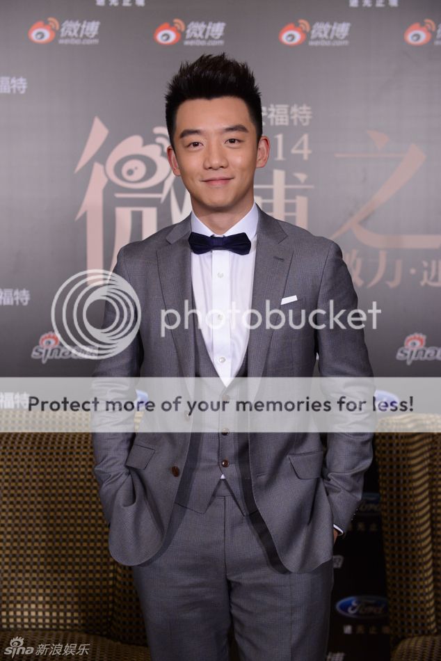 Sina’s Weibo Night 2014 A Virtual Voyage
