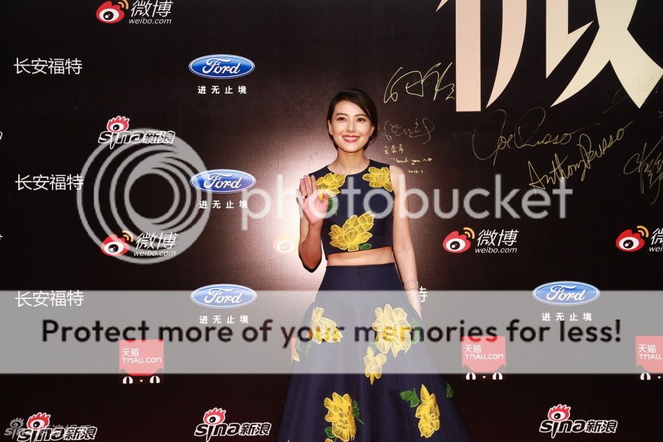 Sina’s Weibo Night 2014 A Virtual Voyage