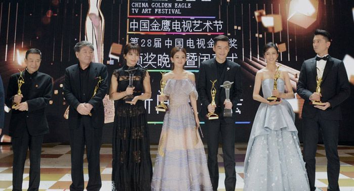 China Golden Eagle Tv Awards 2016 A Virtual Voyage