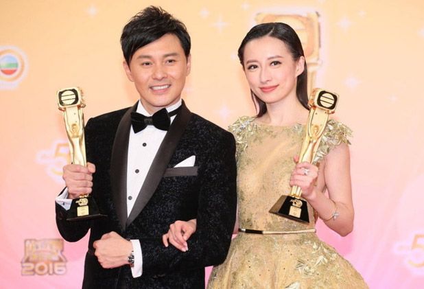 photo 2016tvb-22.jpg