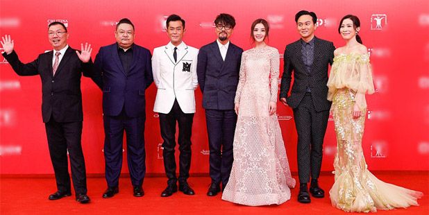photo filmfes-9.jpg