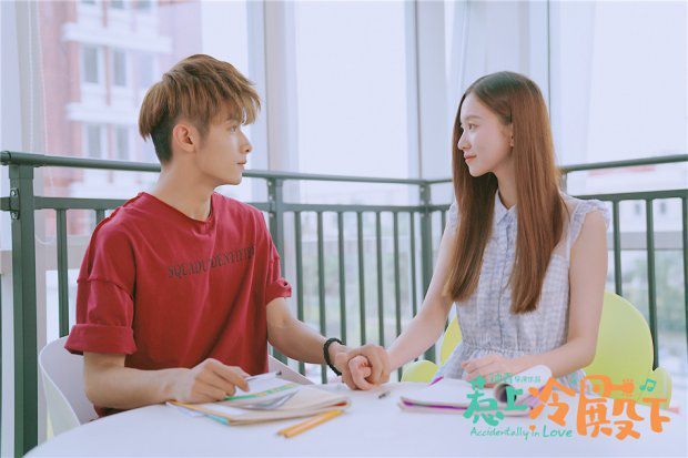 zhao yi qin accidentally in love netflix