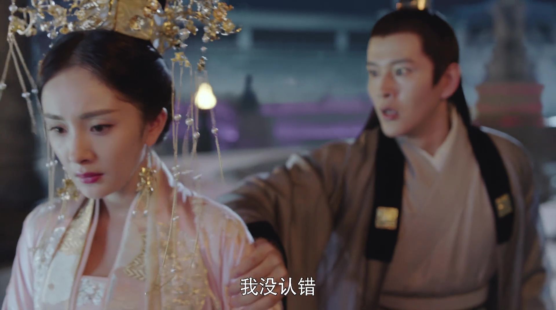 Legend of Fuyao: Episodes 17-24 Recaps | A Virtual Voyage