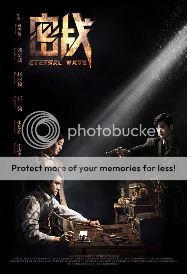 cmovie updates: legend of demon cat, growing pa