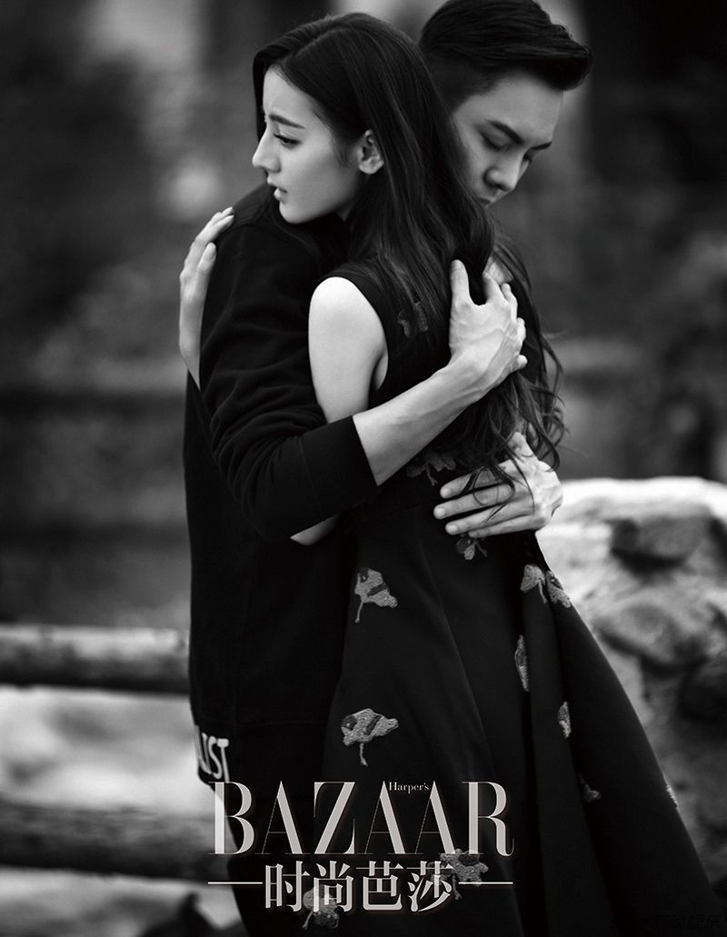 Dilraba dilmurat couple