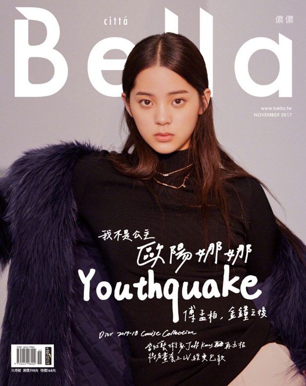 photo nana-8.jpg