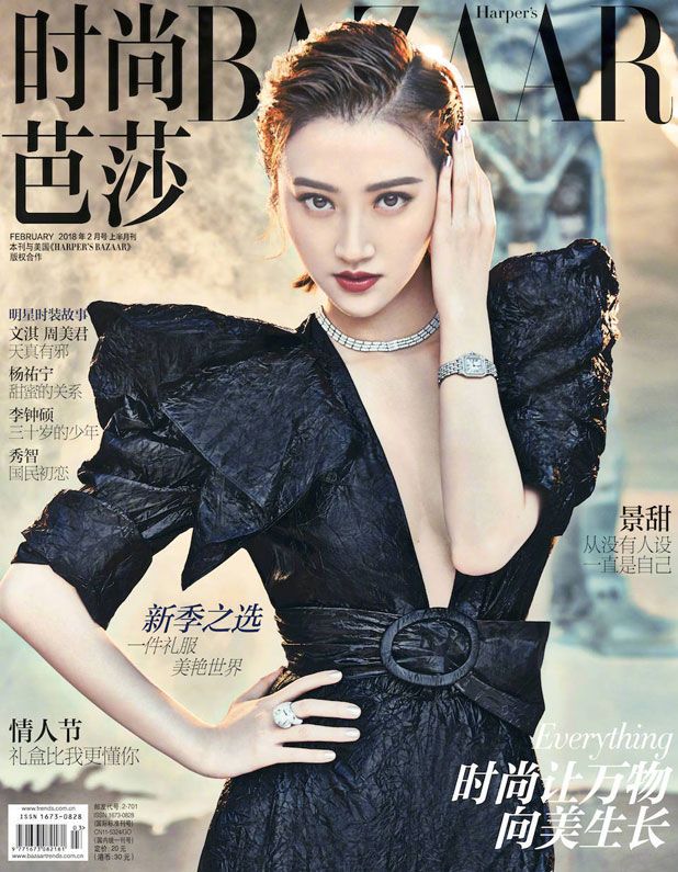 Friday Photoshoots: Shawn Dou, Jing Tian, Li Yi Feng, Huang Xuan | A ...