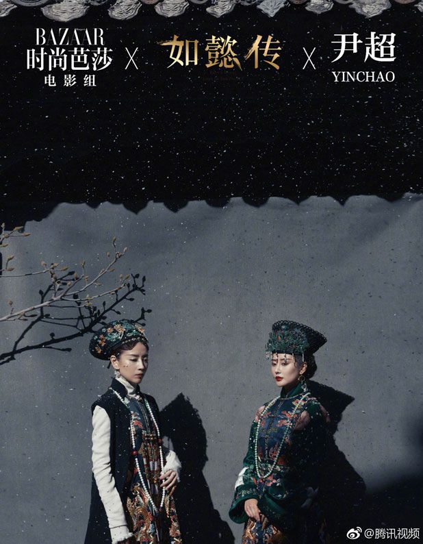 photo ruyi-15.jpg