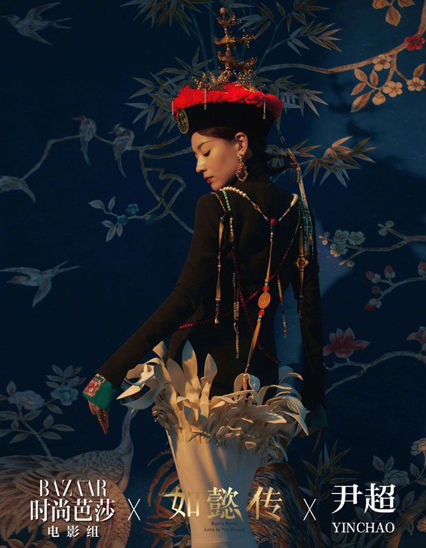 photo ruyi-22.jpg
