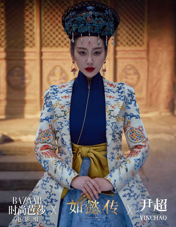 photo ruyi-3.jpg