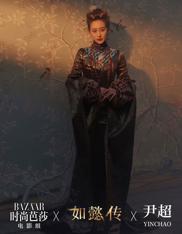 photo ruyi-9.jpg