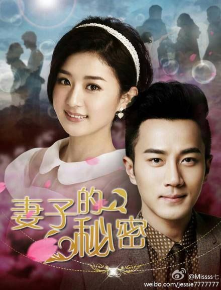 Zhao Li Ying Weeps In Modern Drama With Hawick Lau A Wife S Secret A Virtual Voyage