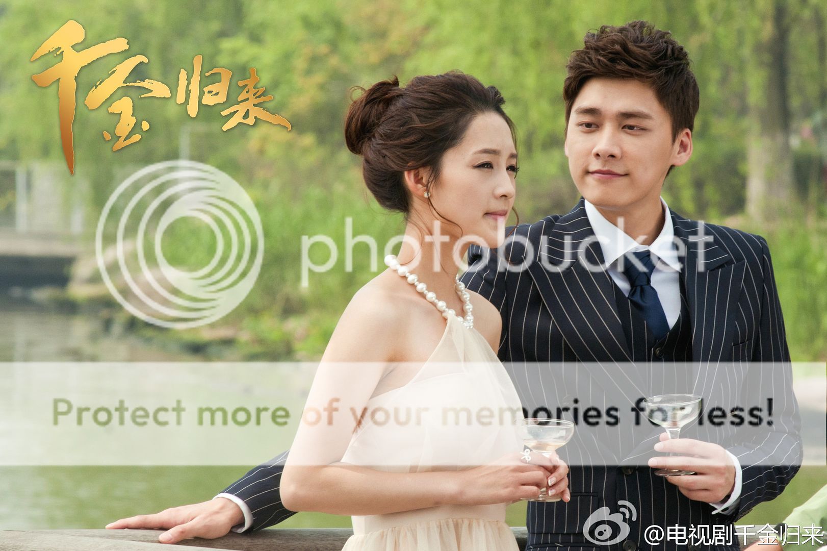 cute otp but slappity trailer: return of the heiress