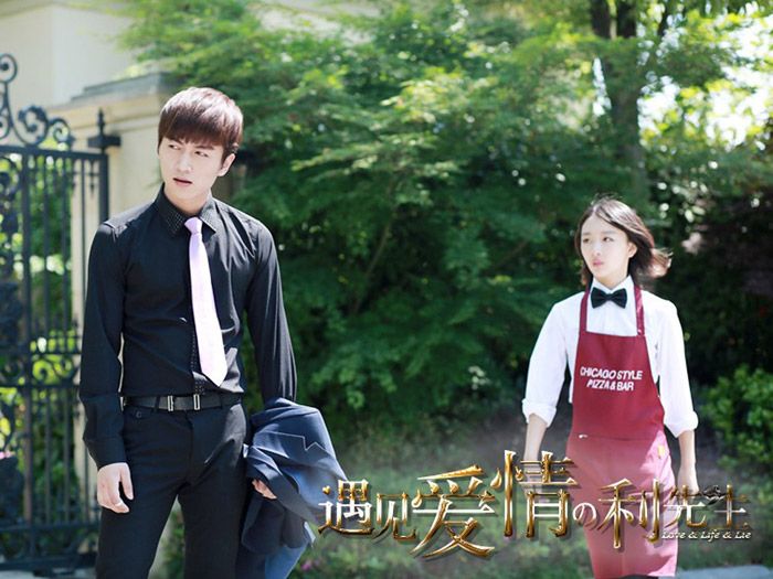 Love & Life & Lie With Chen Xiao And Zhou Dong Yu To Air 