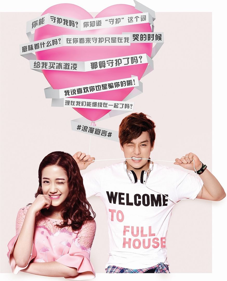 Hasil gambar untuk full house china