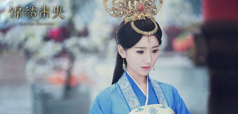 Liu Shi Shi’s Lost Love in Times, Tang Yan’s Princess Wei Young | A ...