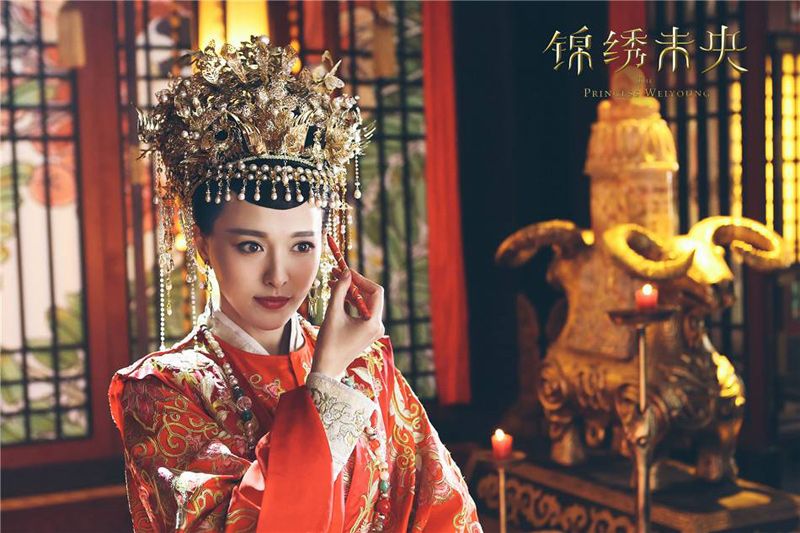 Stunning Royal Wedding between Tang Yan and Luo Jin in Princess Wei ...
