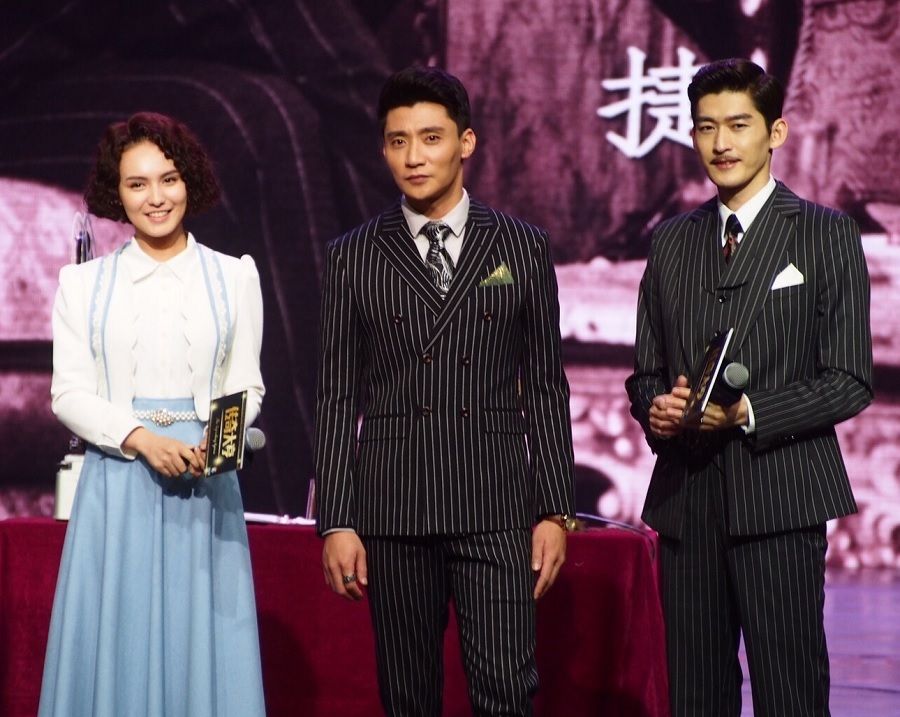 Goo Hye Sun joins Zhang Han at The Legendary Tycoon Press Conference ...