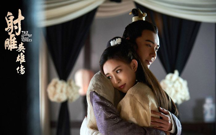 First trailer for Legend of the Condor Heroes 2017 with Li ...