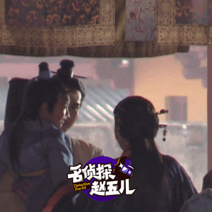 photo King 16.gif