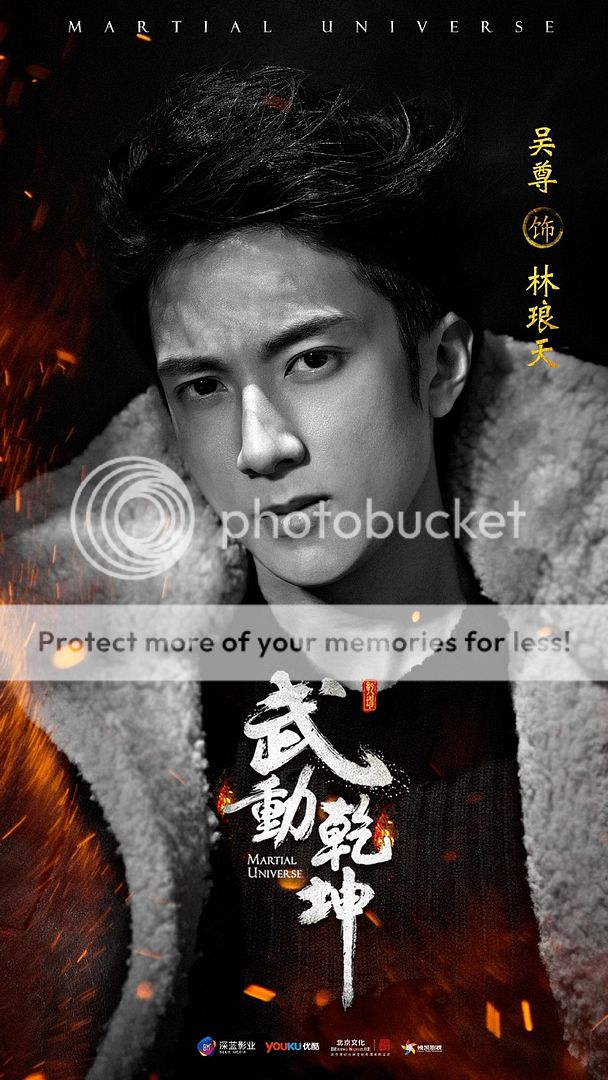 Martial Universe adds Wu Chun, The Escapee selects Wan Qian | A Virtual ...