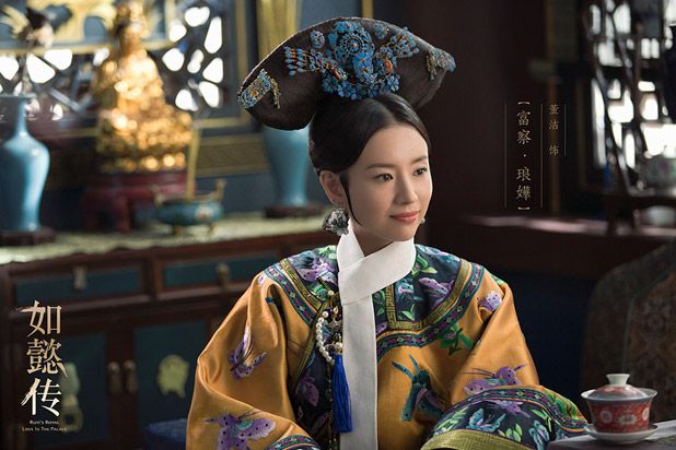 photo Ruyi 40.jpg