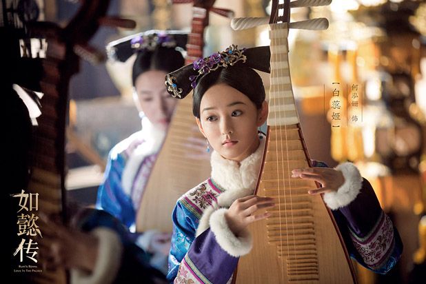 photo Ruyi 41.jpg