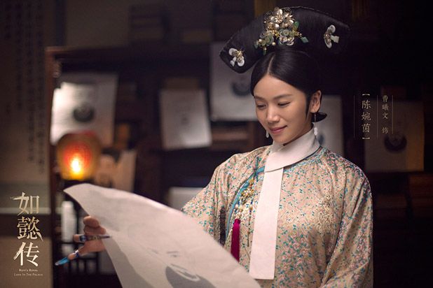 photo Ruyi 42.jpg