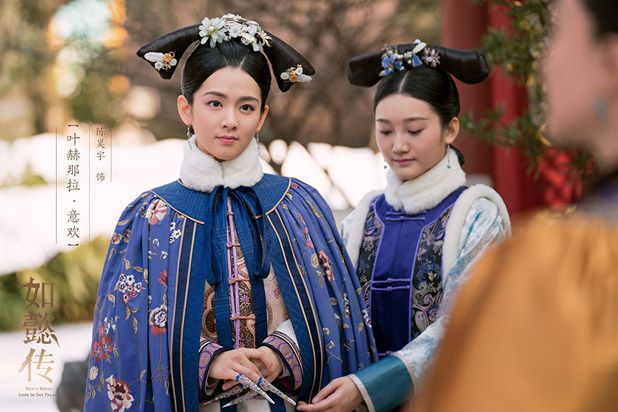 photo Ruyi 43.jpg