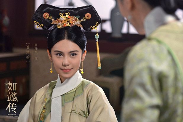 photo Ruyi 44.jpg
