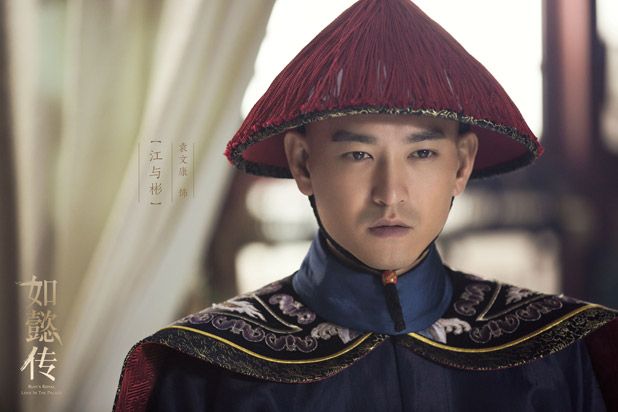 photo Ruyi 45.jpg