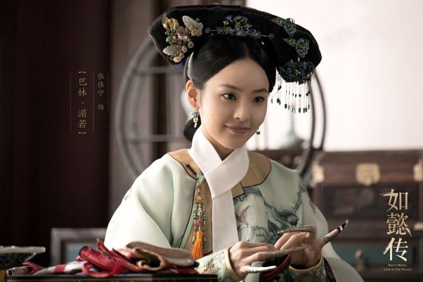 photo Ruyi 46.jpg
