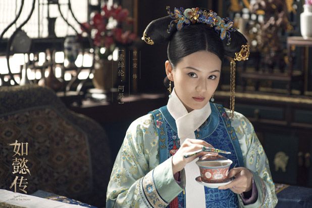 photo Ruyi 47.jpg