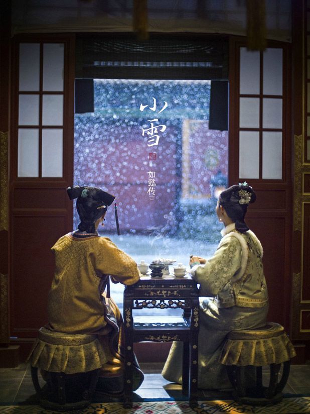 photo Ruyi 51.jpg