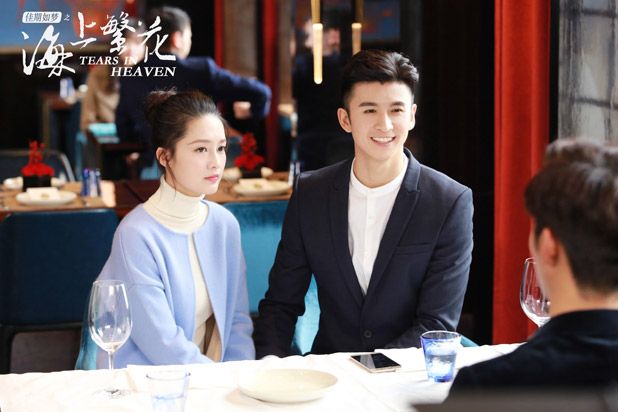 Tears in Heaven Trailer: Li Qin’s devastated between Zhang Yun Long and ...